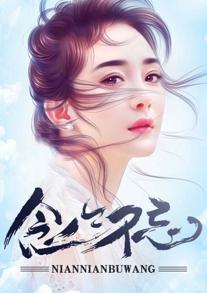 灰姑娘和贵公子