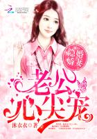 苏轩陈芷晴