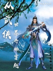 不要去地球