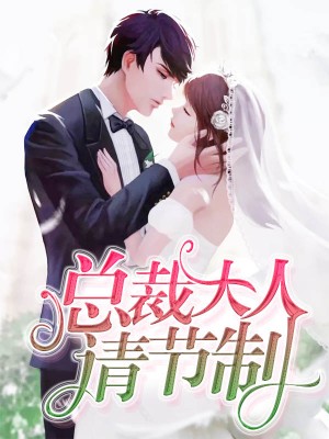 龙门兵少