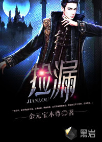 金锋曾子墨