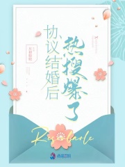苏羡意陆时渊