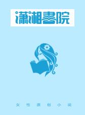 重生空间之美好人生