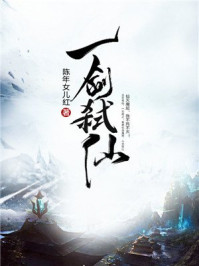 诸天重生