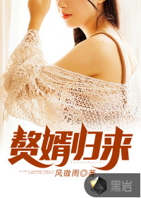 方泽秦慕霜小说