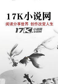 雀翎刀皇