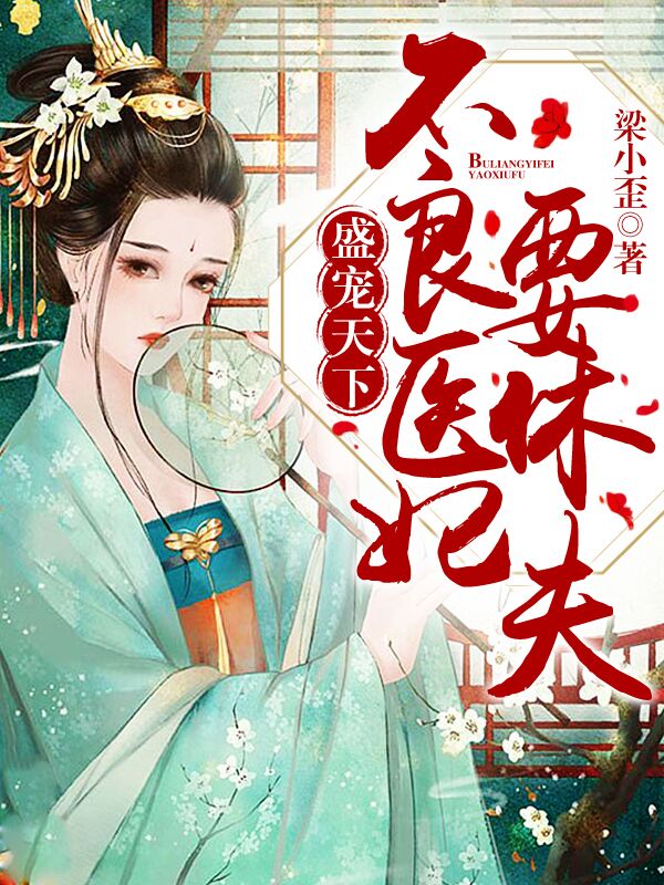 剑墟塚