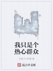 百变心愿经纪人