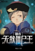 订婚后前任后悔了