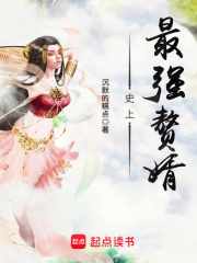 沈浪徐芊芊小说