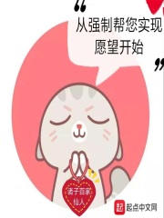 图君临宇