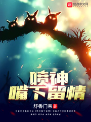 灰色物语