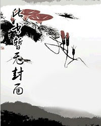 无敌战神杨辰秦惜
