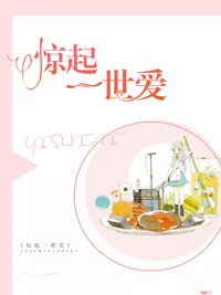 许我向你看