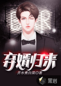 江浩李妍免费阅读