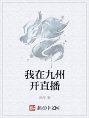 我真不想当地狱之主