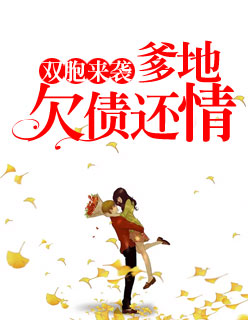 顾星辰梁景寒