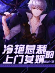 林云柳如玉